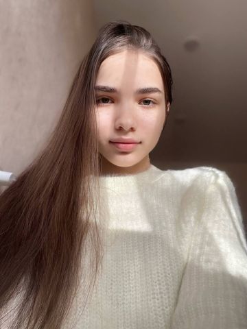 Фатима